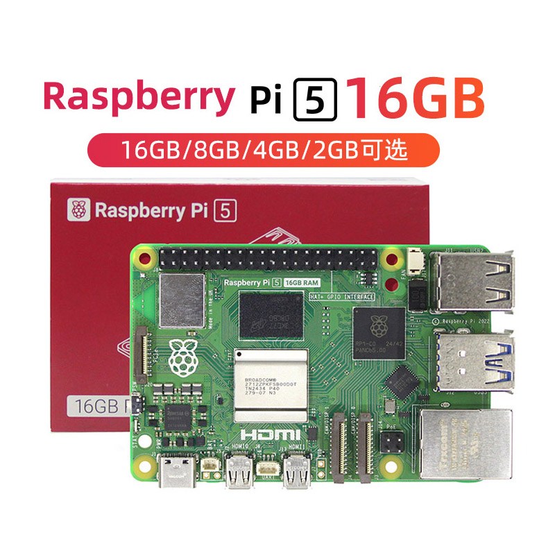 สินค้าใหม่ ชุดบอร์ดพัฒนา Raspb - Raspberry Pi 5 8Gb Board บทวิจารณ์และราคา